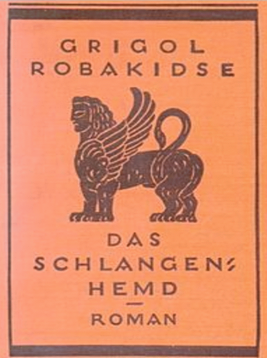 Schlangenhemd